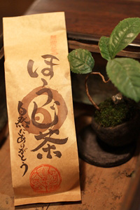 Hojicha(Roasted Green Tea)