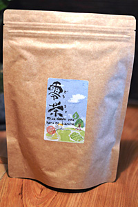 Zerocha(Bancha-Green Tea)