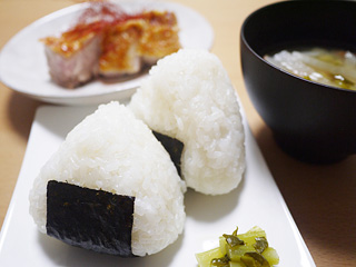 Rice ball